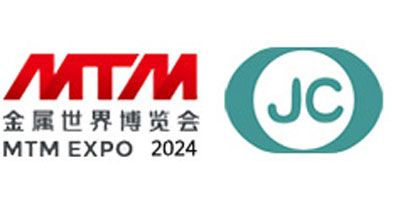 2025上海国际金属材料检测分析测试仪器展览会logo