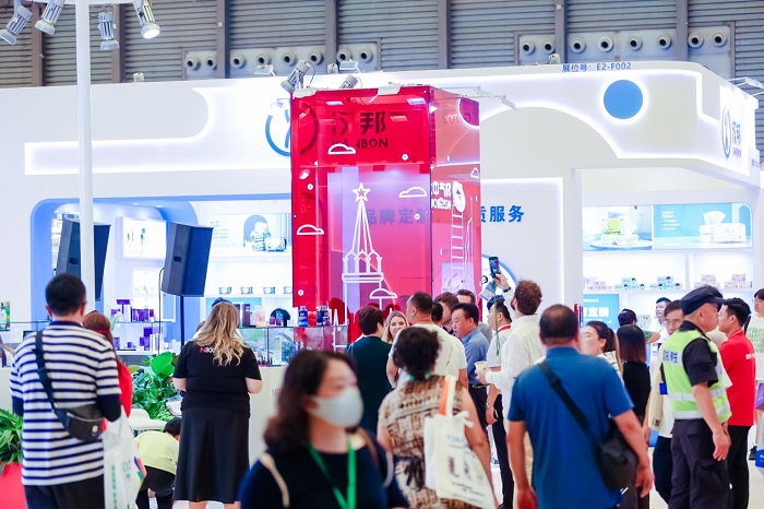 2025上海国际个人护理博览会全面覆盖口腔用品、洗护用品 、 个护电器 、 私护用品-展超网