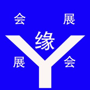 会展缘（expo.ccjscn.com）-中华会展网
