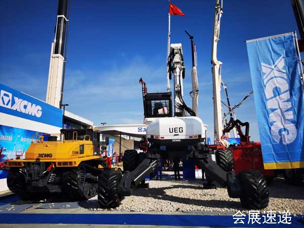 2026第八届湖北消防安全与应急救援产业博览会丨武汉消防展-展超网